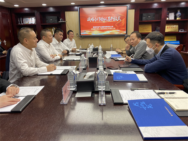 陜西環(huán)保集團與中建五局西北公司簽訂戰(zhàn)略合作協(xié)議